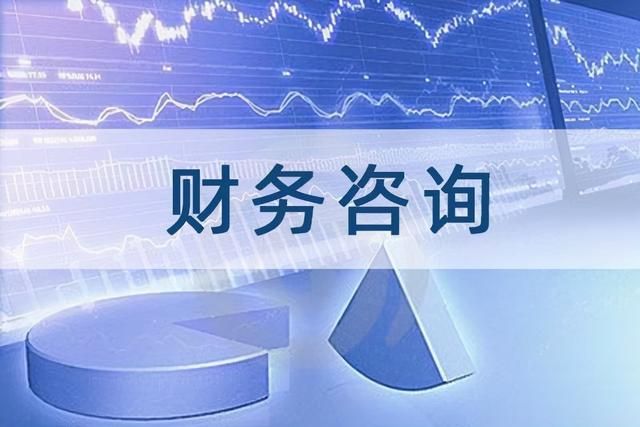 小规模公司代账费用一年是多少的简单介绍