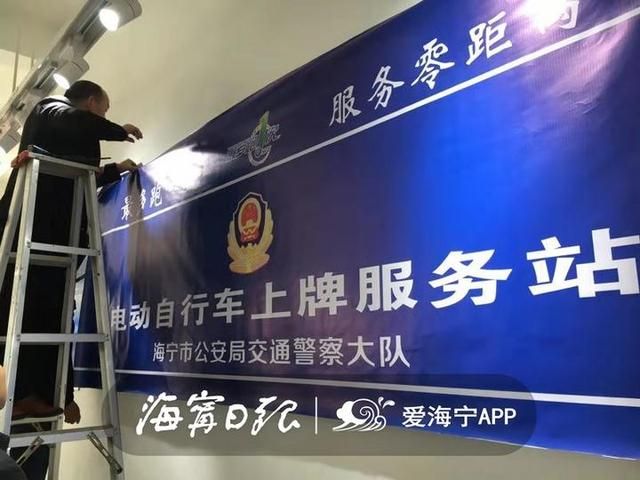 海宁注册公司在哪里(海宁注册公司)