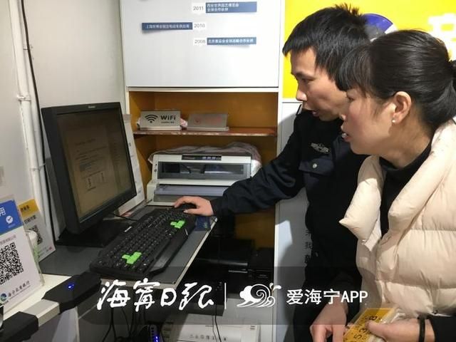 海宁注册公司在哪里(海宁注册公司)