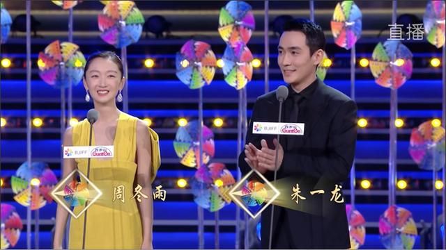 北京电影节在哪里(北京电影节开幕式红毯)