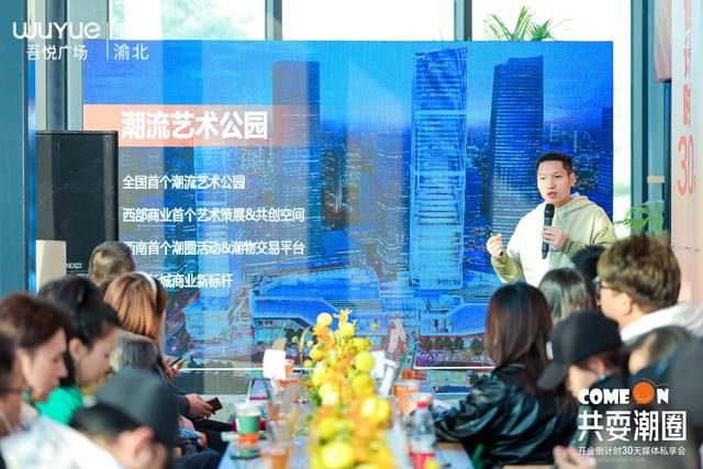重庆中央公园2021年最新消息(重庆中央公园喷泉开放时间2021)