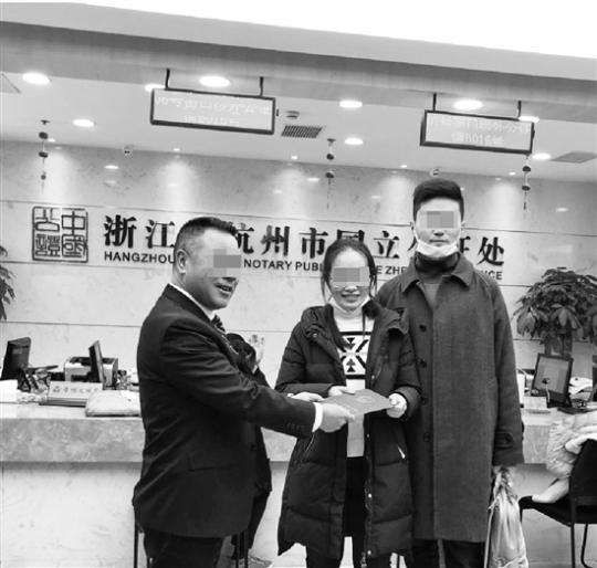 奉贤区公证处在哪里(上海市奉贤区公证处咨询电话)