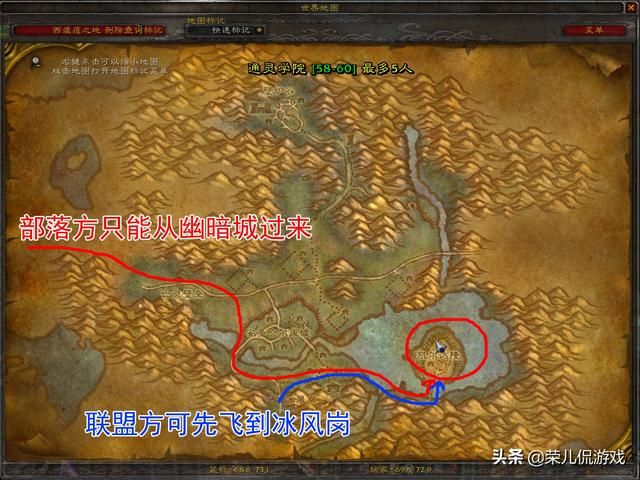 通灵学院在哪(铜陵学院在哪个区)