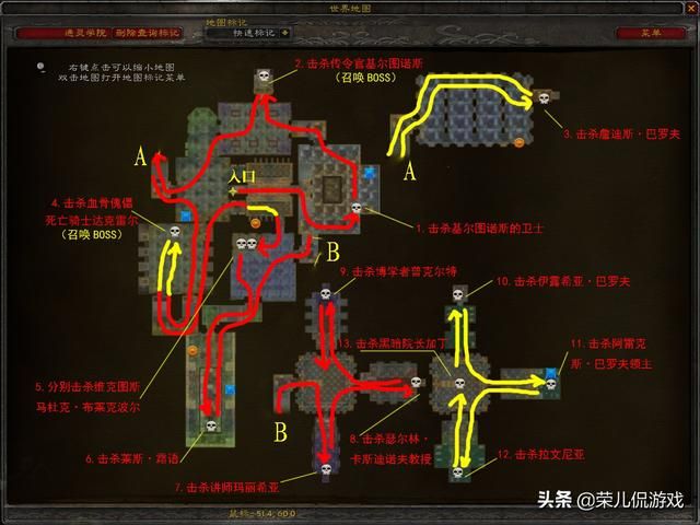 通灵学院在哪(铜陵学院在哪个区)