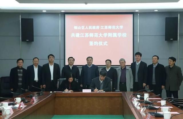 徐州万悦城在哪(徐州万悦城最新房价)