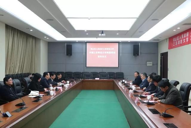 徐州万悦城在哪(徐州万悦城最新房价)
