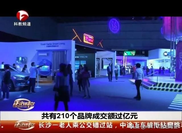 环球人和网在哪买啊(环球人和网随身wifi怎么设置)
