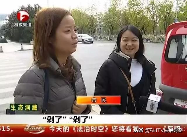 环球人和网在哪买啊(环球人和网随身wifi怎么设置)