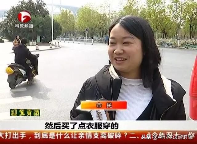 环球人和网在哪买啊(环球人和网随身wifi怎么设置)
