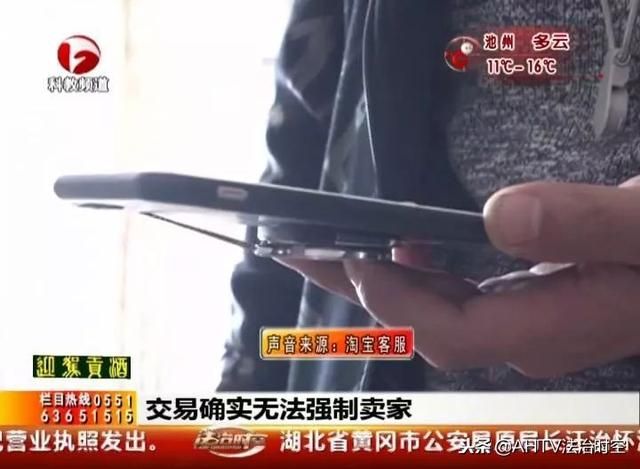 环球人和网在哪买啊(环球人和网随身wifi怎么设置)