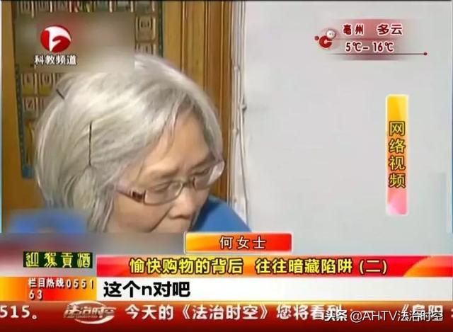 环球人和网在哪买啊(环球人和网随身wifi怎么设置)