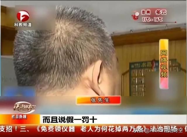 环球人和网在哪买啊(环球人和网随身wifi怎么设置)