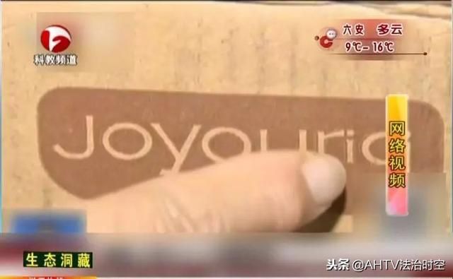 环球人和网在哪买啊(环球人和网随身wifi怎么设置)