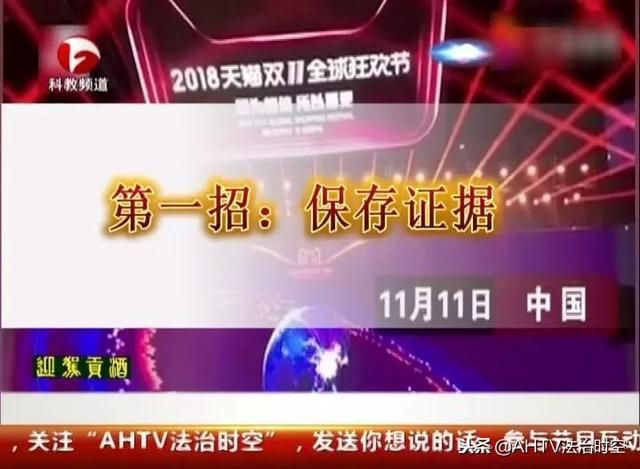 环球人和网在哪买啊(环球人和网随身wifi怎么设置)