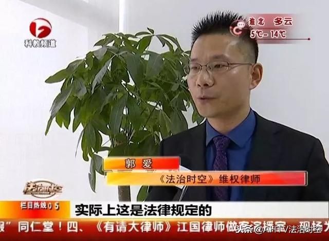 环球人和网在哪买啊(环球人和网随身wifi怎么设置)