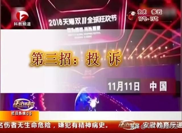 环球人和网在哪买啊(环球人和网随身wifi怎么设置)