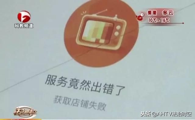 环球人和网在哪买啊(环球人和网随身wifi怎么设置)