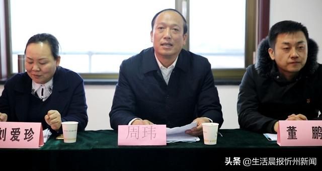 原平美食节在哪里的简单介绍