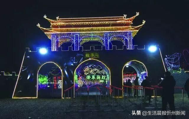 原平美食节在哪里的简单介绍