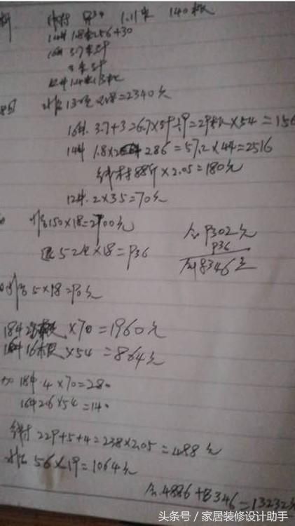 青龙位在哪(青龙位在哪里)