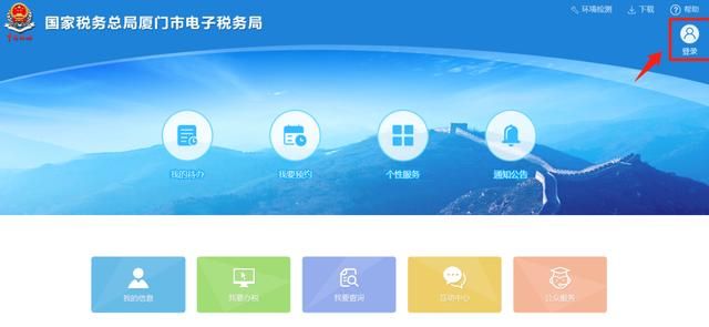 公积金在哪里申报(公积金在哪里办理)