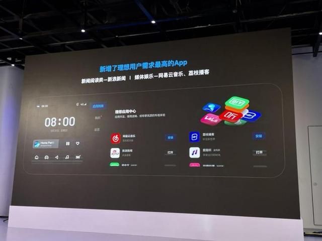 喜马拉雅蓝牙设置在哪(喜马拉雅蓝牙音箱配对)