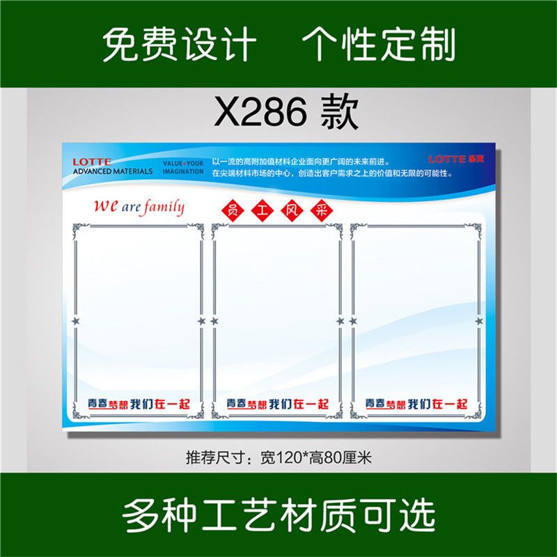 企业公示网(中国信用企业公示网)