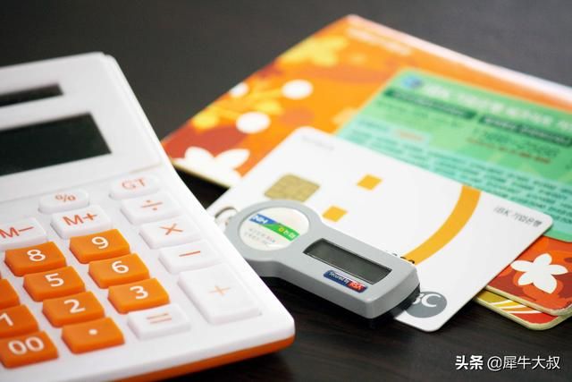 加盟记账公司赚钱吗(会计记账公司加盟)