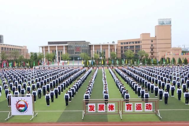 忻州一中新校区在哪里(忻州一中校服是在哪里做的)