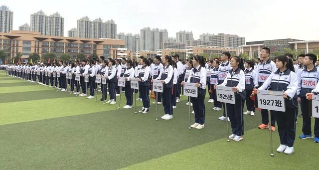 忻州一中新校区在哪里(忻州一中校服是在哪里做的)