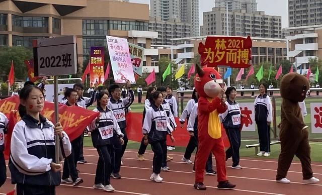 忻州一中新校区在哪里(忻州一中校服是在哪里做的)
