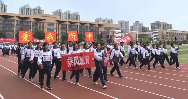 忻州一中新校区在哪里(忻州一中校服是在哪里做的)
