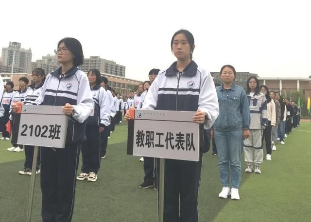忻州一中新校区在哪里(忻州一中校服是在哪里做的)
