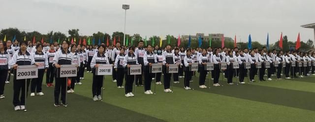 忻州一中新校区在哪里(忻州一中校服是在哪里做的)