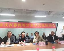 重庆市工商联主席什么级别(国家工商联主席什么级别)