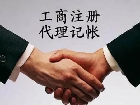 自己注册公司一年多少费用(注册公司一年费用多少钱)