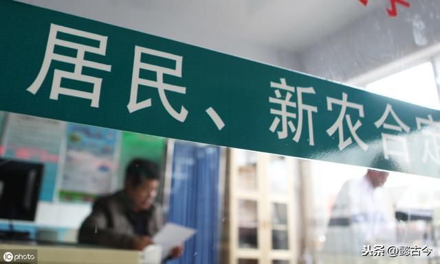广西12366医保缴费下载(广西税务12366医保缴费下载)