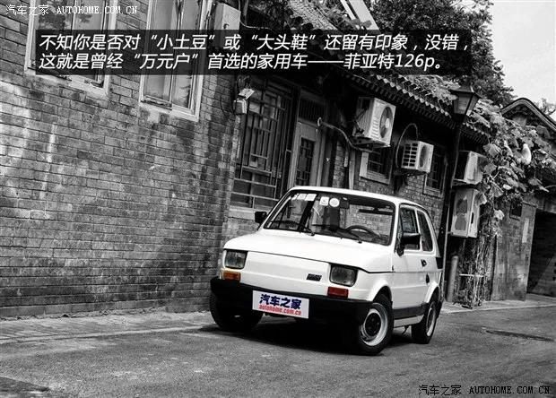 天津二手出租车(天津二手出租车价格)
