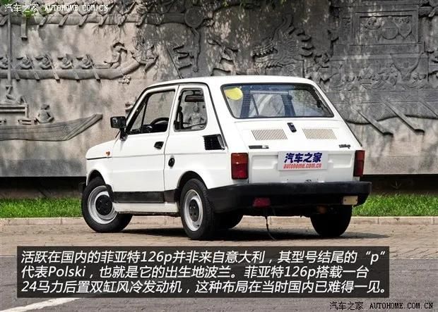 天津二手出租车(天津二手出租车价格)