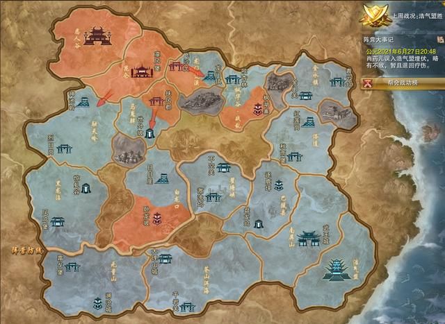 剑网三一线天在哪(剑网三一线天在哪里)