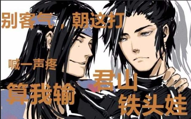 剑网三一线天在哪(剑网三一线天在哪里)