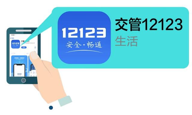 事故单在哪(事故单位在发生食品安全事故后隐匿伪造毁灭有关证据的)