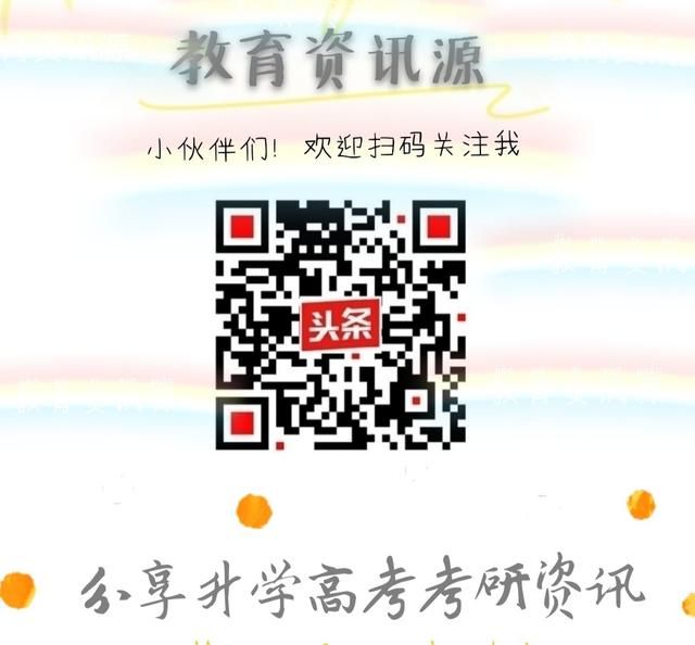 北方民族大学在哪儿(北方民族大学值得上吗)