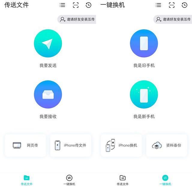 vivo开屏设置在哪里(vivo手机开屏时间怎么设置)