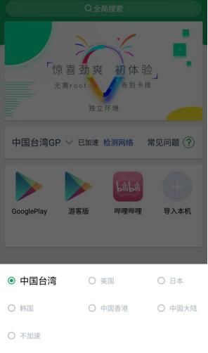 东京食尸在哪里可以看(东京食尸鬼在哪里可以看)