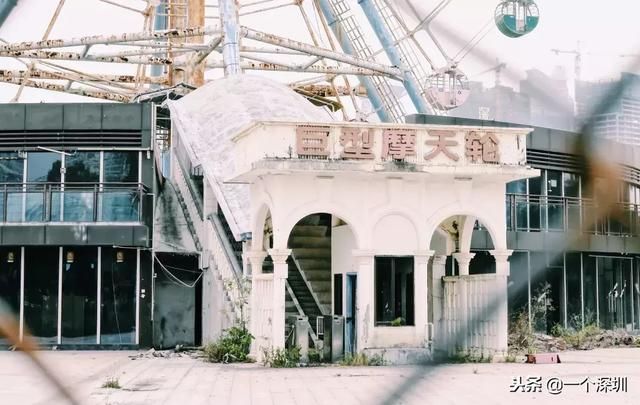 深圳香蜜湖在哪个区(深圳香蜜湖一号在哪个区)