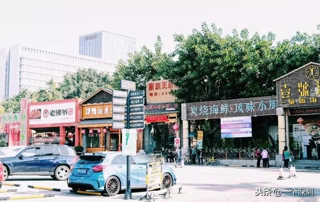 深圳香蜜湖在哪个区(深圳香蜜湖一号在哪个区)