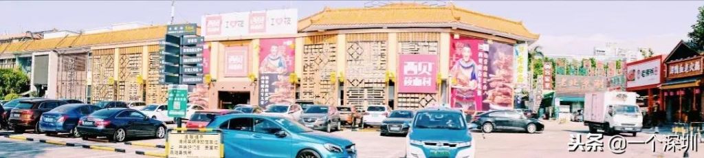 深圳香蜜湖在哪个区(深圳香蜜湖一号在哪个区)