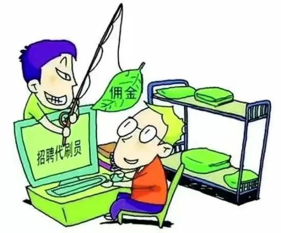 包含手机号查人的真实身份软件的词条