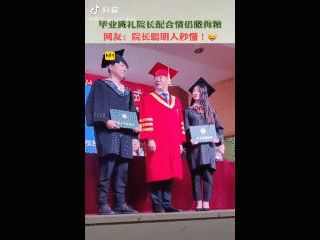 四川工商学院院长(四川工商学院教务系统)